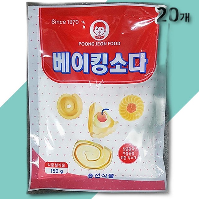 풍전 이미지