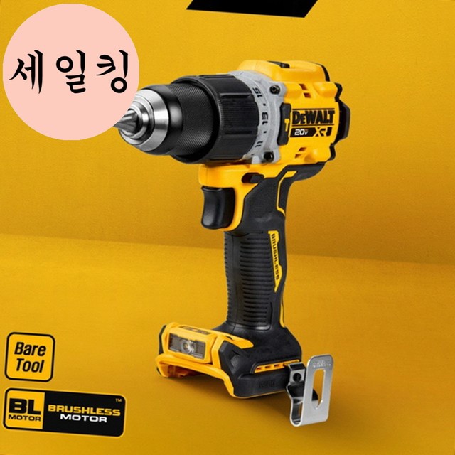 세일카센타 이미지