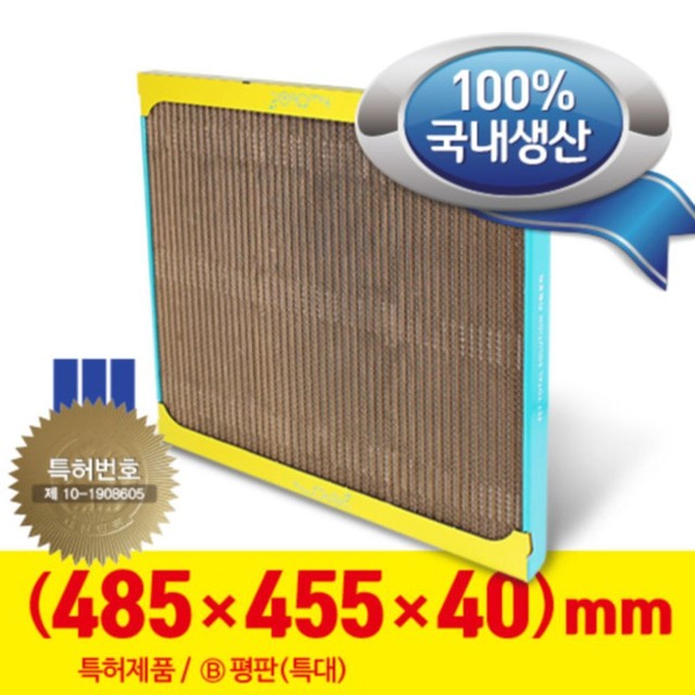(주)디엔피 이미지