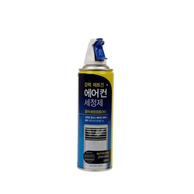 해피룸 이미지