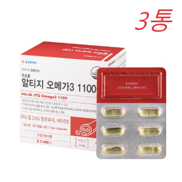 코오롱제약(주) 이미지