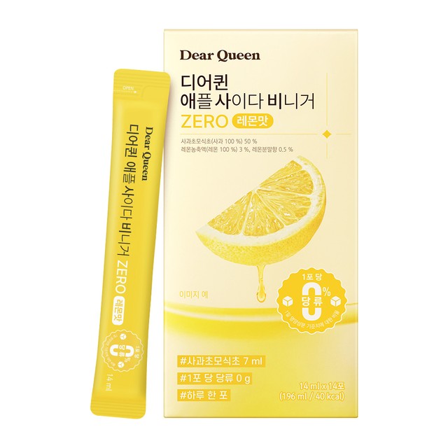 (주)프롬바이오 익산공장 이미지