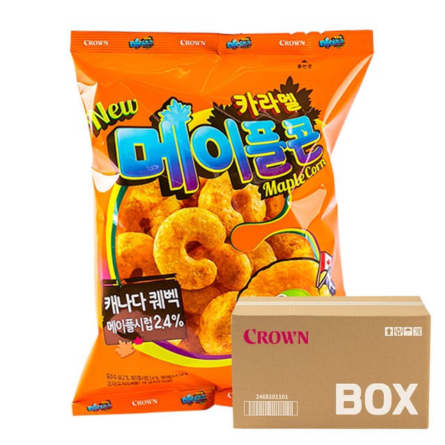 크라운마트 이미지