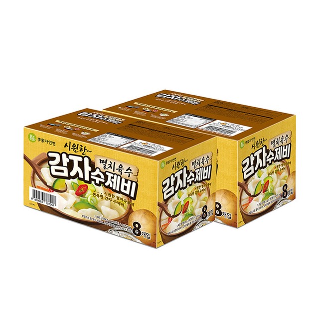 (주)이가자연면 이미지