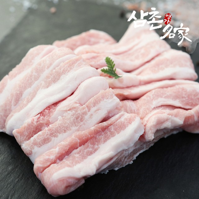 밥먹자 이미지