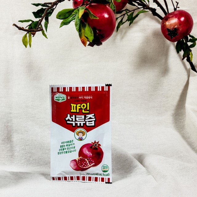 미향으로농원 이미지