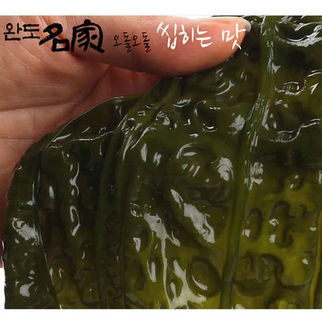 (주)바다명가 이미지