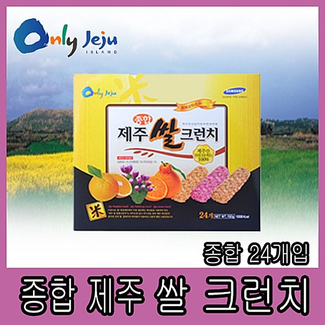송림제과 이미지