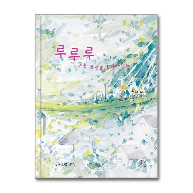 자상한시간 이미지