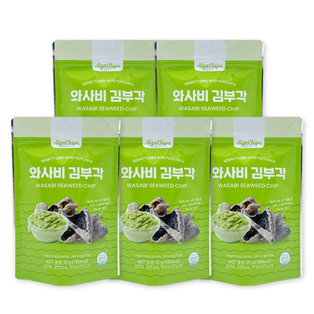 바다손애 이미지