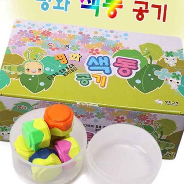 평화문구 이미지