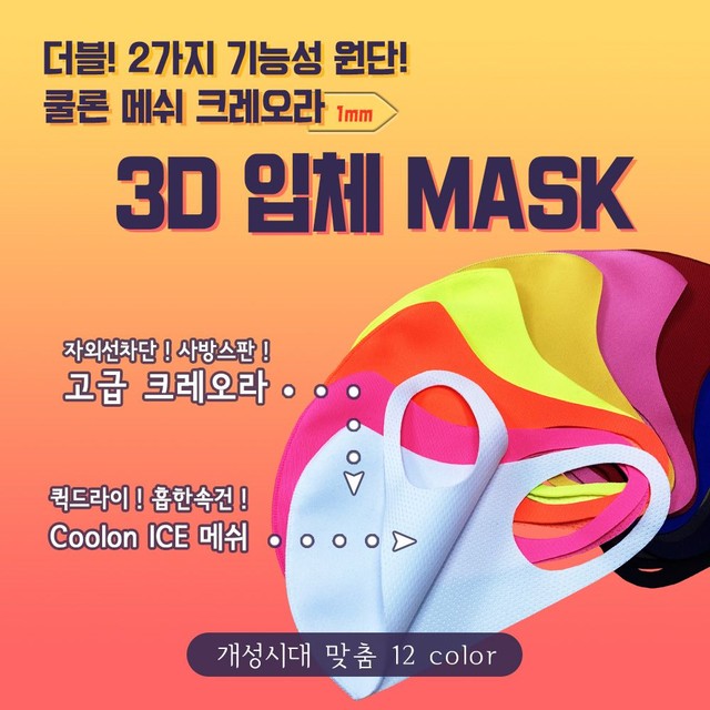 비티컴퍼니 이미지