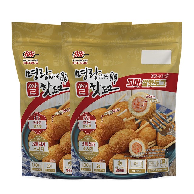 명랑시대쌀핫도그 이미지
