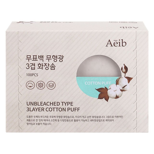 (주)스타100 이미지