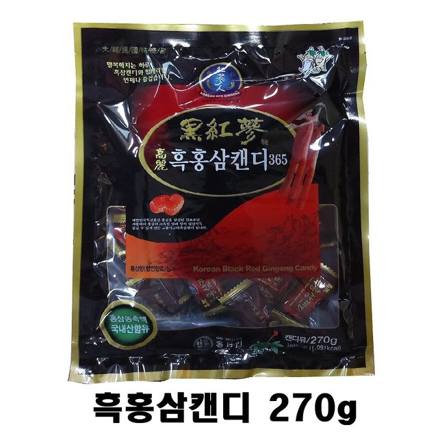 홍삼365(홍삼인) 이미지
