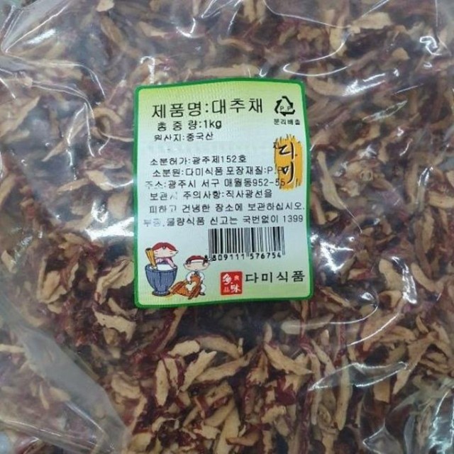 다미식품 이미지