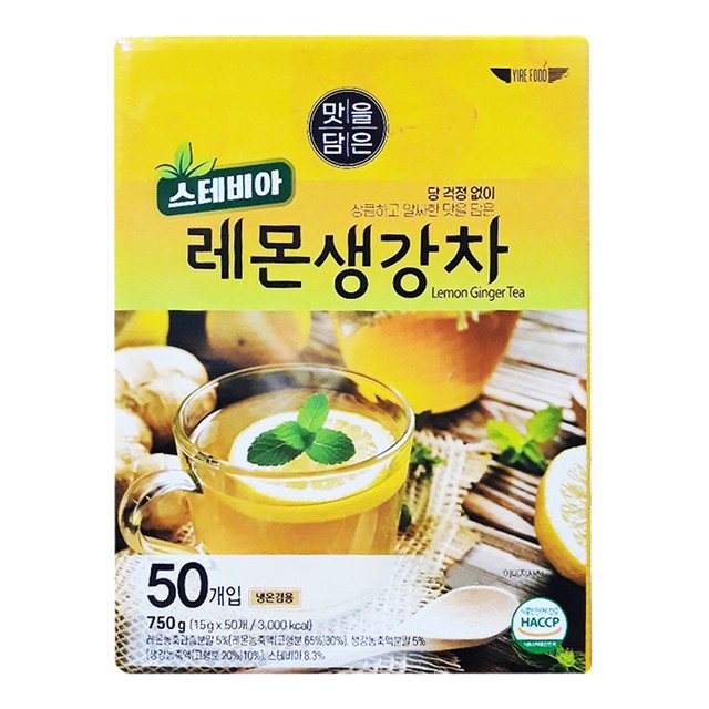 이레에너지 이미지