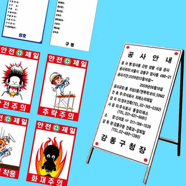 제일인쇄 이미지