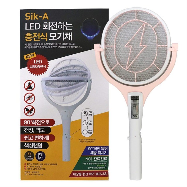 보성테크 이미지