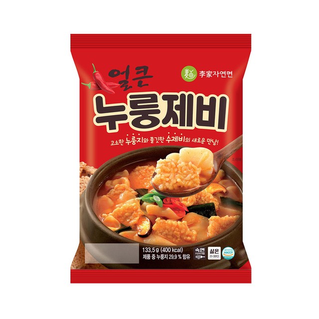 이가 이미지