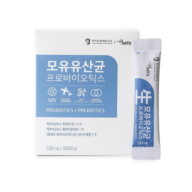 셀핏 이미지