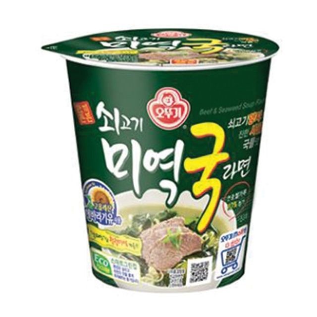 오뚜기문구 이미지