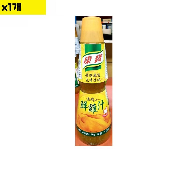 부용유통 이미지