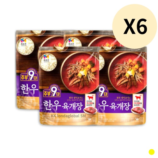CK푸드원 이미지