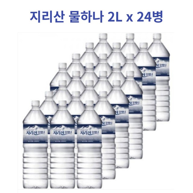 바이오하나 이미지