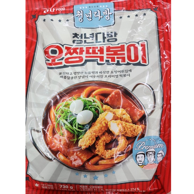 청년다방 이미지