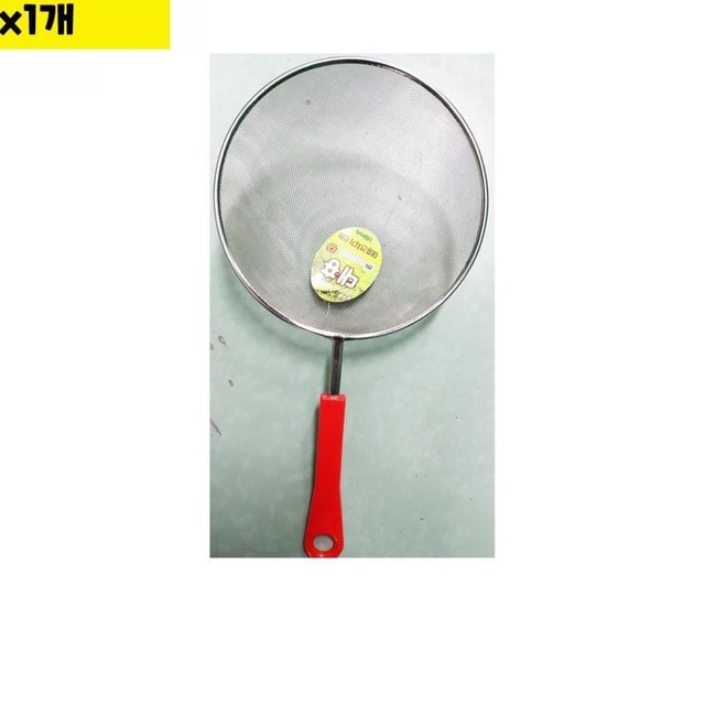 대흥밧데리 이미지