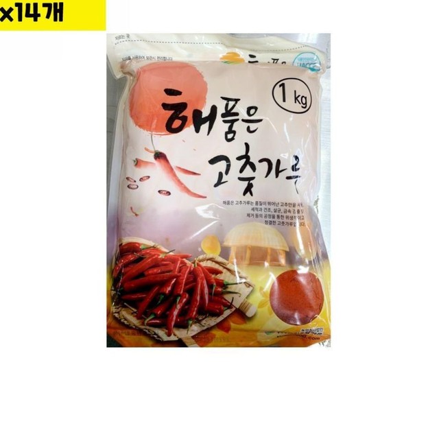 유원식품 이미지
