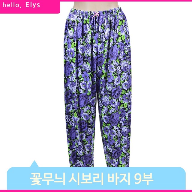 백곰사 이미지