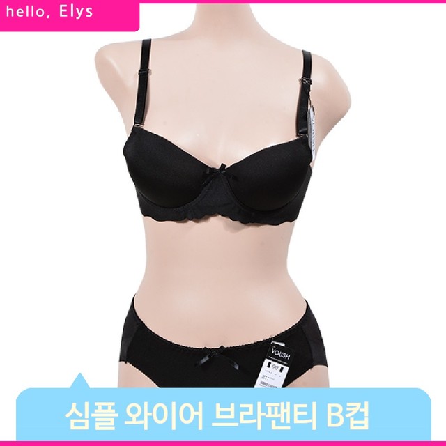 (주)에벤에셀 이미지