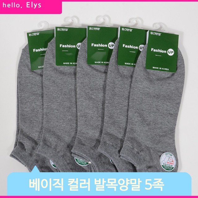 (주)용신 이미지