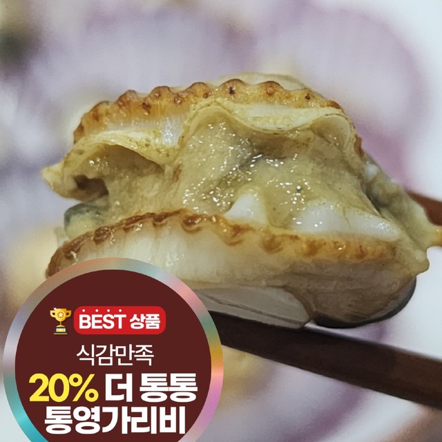 삼시세끼연구소 이미지