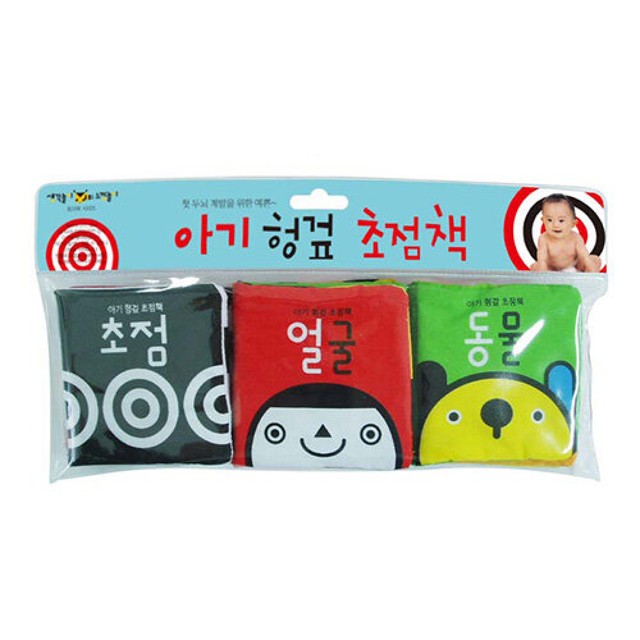 애플비북스 이미지