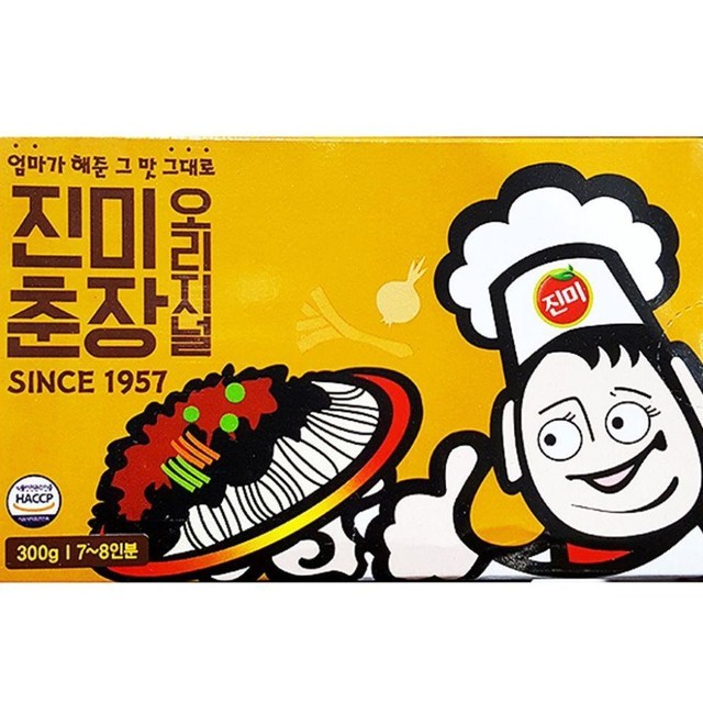 진미 이미지