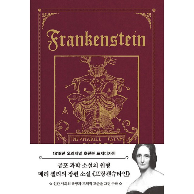 더스토리 이미지