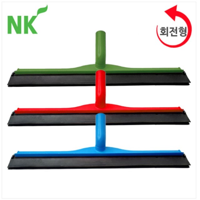 주식회사엔케이 이미지