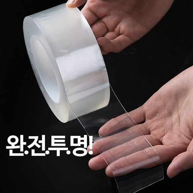 세이프키친 이미지