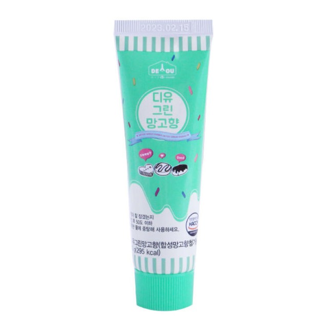 (주)토스크 이미지