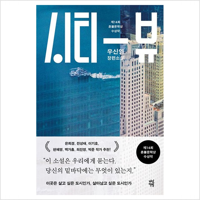 책방 이미지