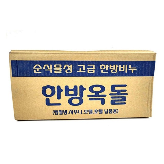 민코팅 이미지