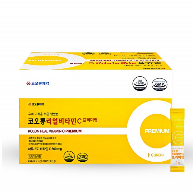 코오롱제약(주) 이미지