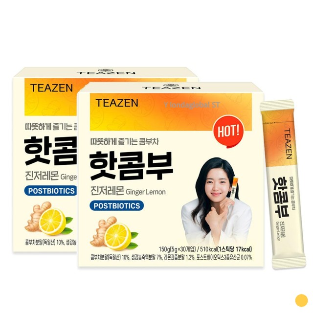 (주)티젠 이미지