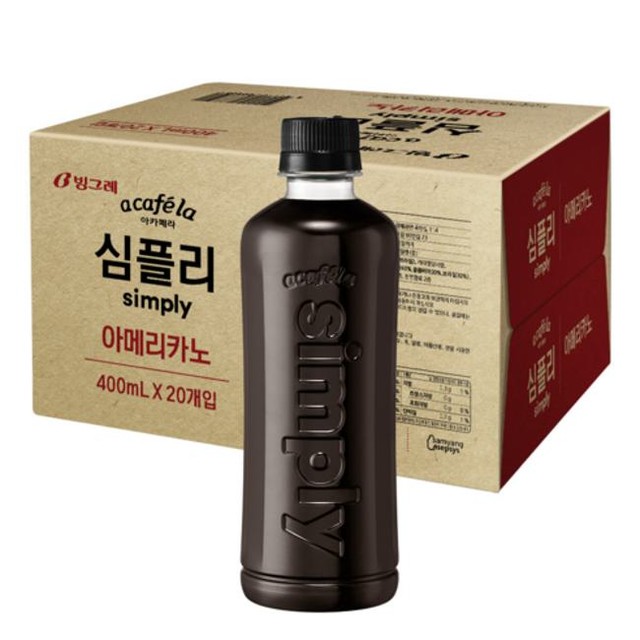 아카페라 이미지