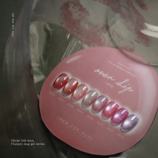 THE NAIL(더네일) 이미지