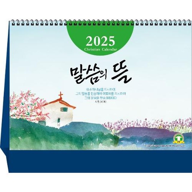예성인쇄 이미지