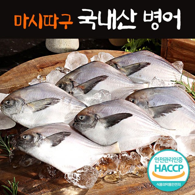 대호푸드 이미지